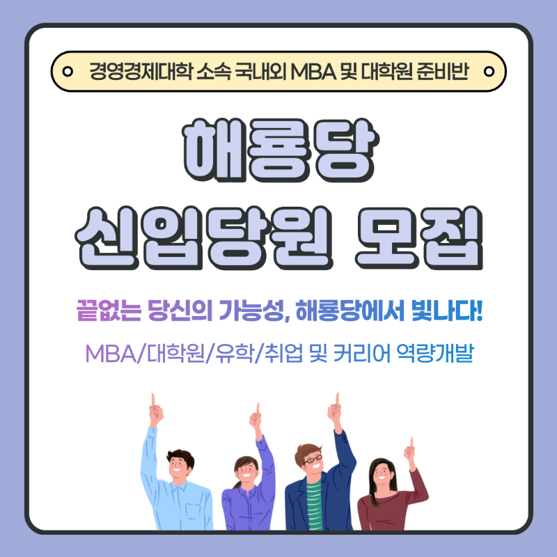 KakaoTalk_20210824_143941771.png